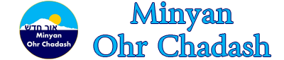 Minyan Ohr Chadash Logo